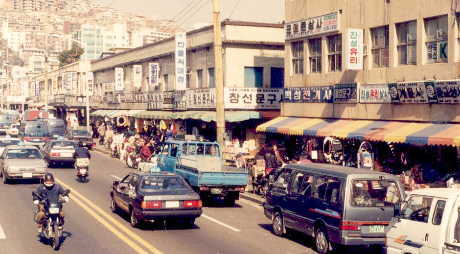 釜山を代表する市場
